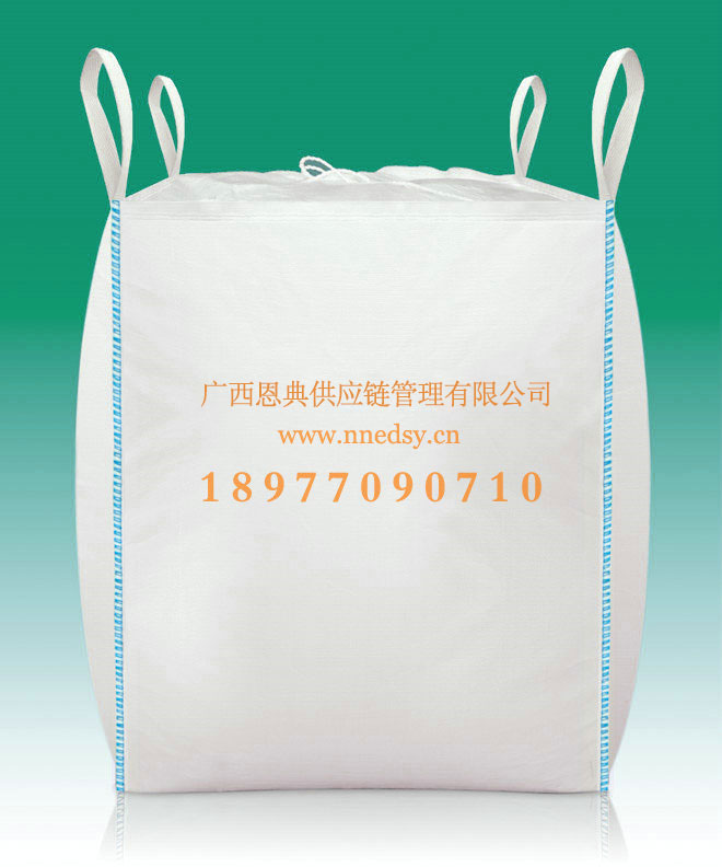 欽州食品級集裝袋 欽州食品專(zhuān)用噸袋噸裝袋噸包