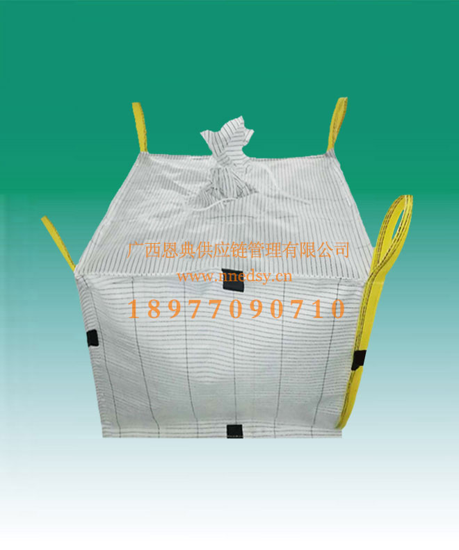 欽州導電型集裝袋廠(chǎng)家 欽州四吊耳噸包 欽州高端導電噸裝袋太空袋