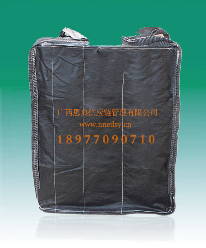 欽州炭黑集裝袋噸袋 欽州內拉筋包裝袋 欽州炭黑噸包太空包