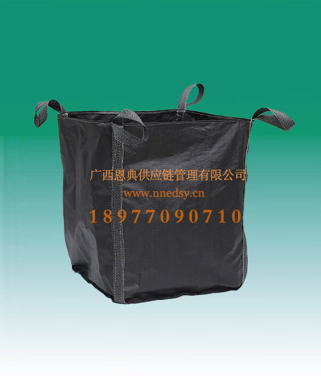 欽州高端炭黑專(zhuān)用噸包袋 欽州全黑色噸袋集裝袋 欽州圓形炭黑柔性集裝袋定制